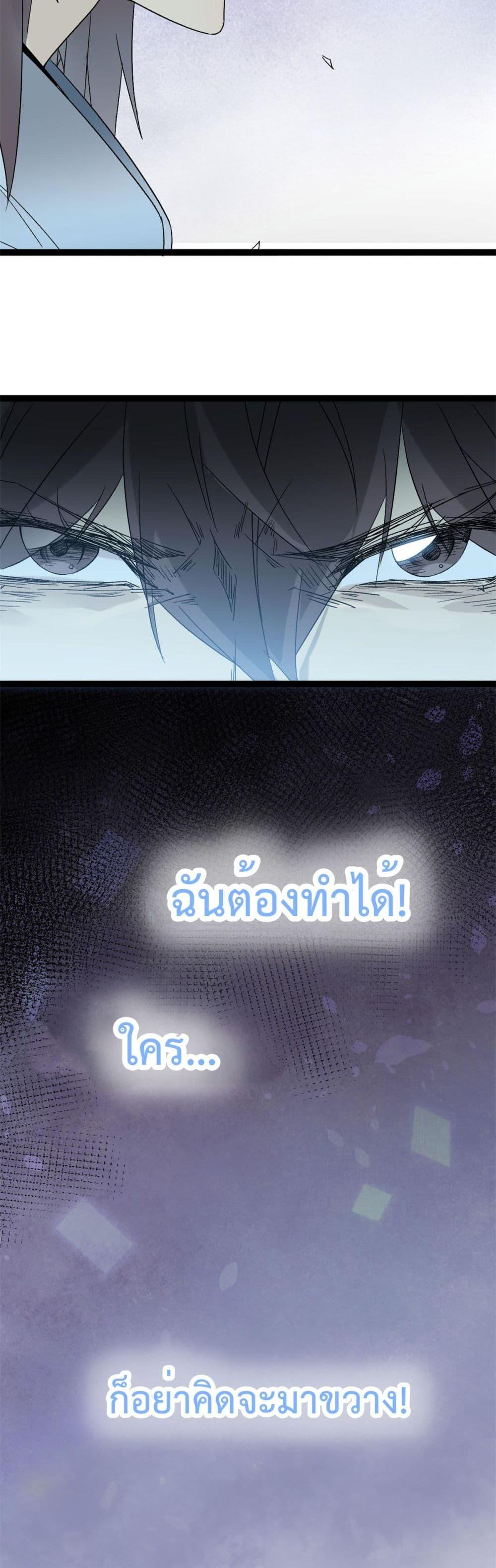 Manga-lc-com อ่านมังงะ อ่านการ์ตูน ออนไลน์ ฟรี ShadowHack–ร ตอนที่ 1 2 3 4 5 6 7 8 9 10 11 12 13 14 ฟรี ไม่มีโฆษณา Manga-lc - อ่าน มังงะ อ่าน การ์ตูน ออนไลน์ อ่านมังงะ ฟรี