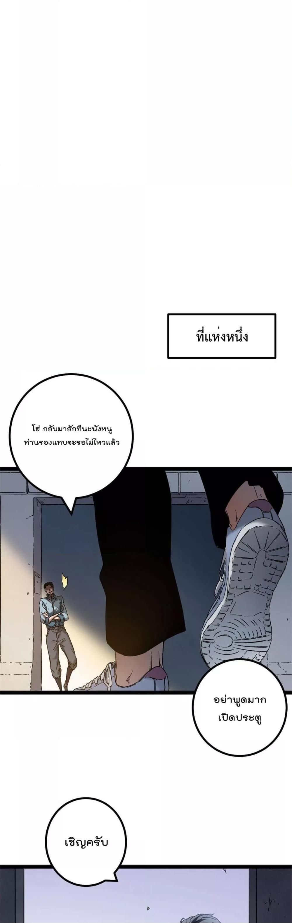 Manga-lc-com อ่านมังงะ อ่านการ์ตูน ออนไลน์ ฟรี ShadowHack–ร ตอนที่ 1 2 3 4 5 6 7 8 9 10 11 12 13 14 ฟรี ไม่มีโฆษณา Manga-lc - อ่าน มังงะ อ่าน การ์ตูน ออนไลน์ อ่านมังงะ ฟรี