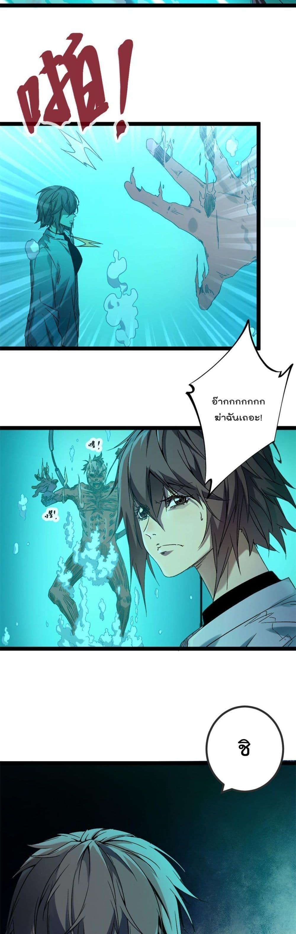 Manga-lc-com อ่านมังงะ อ่านการ์ตูน ออนไลน์ ฟรี ShadowHack–ร ตอนที่ 1 2 3 4 5 6 7 8 9 10 11 12 13 14 ฟรี ไม่มีโฆษณา Manga-lc - อ่าน มังงะ อ่าน การ์ตูน ออนไลน์ อ่านมังงะ ฟรี