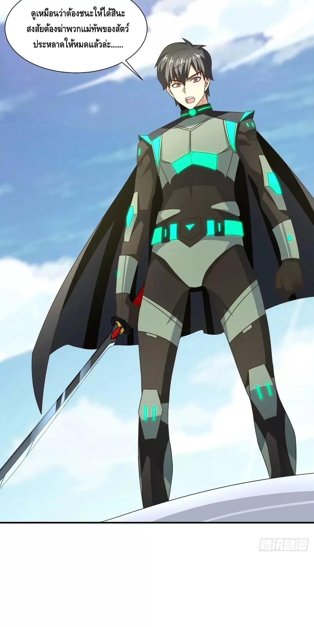 Manga-lc-com อ่านมังงะ อ่านการ์ตูน ออนไลน์ ฟรี HighEnergyStr ตอนที่ 1 2 3 4 5 6 7 8 9 10 11 12 13 14 ฟรี ไม่มีโฆษณา Manga-lc - อ่าน มังงะ อ่าน การ์ตูน ออนไลน์ อ่านมังงะ ฟรี