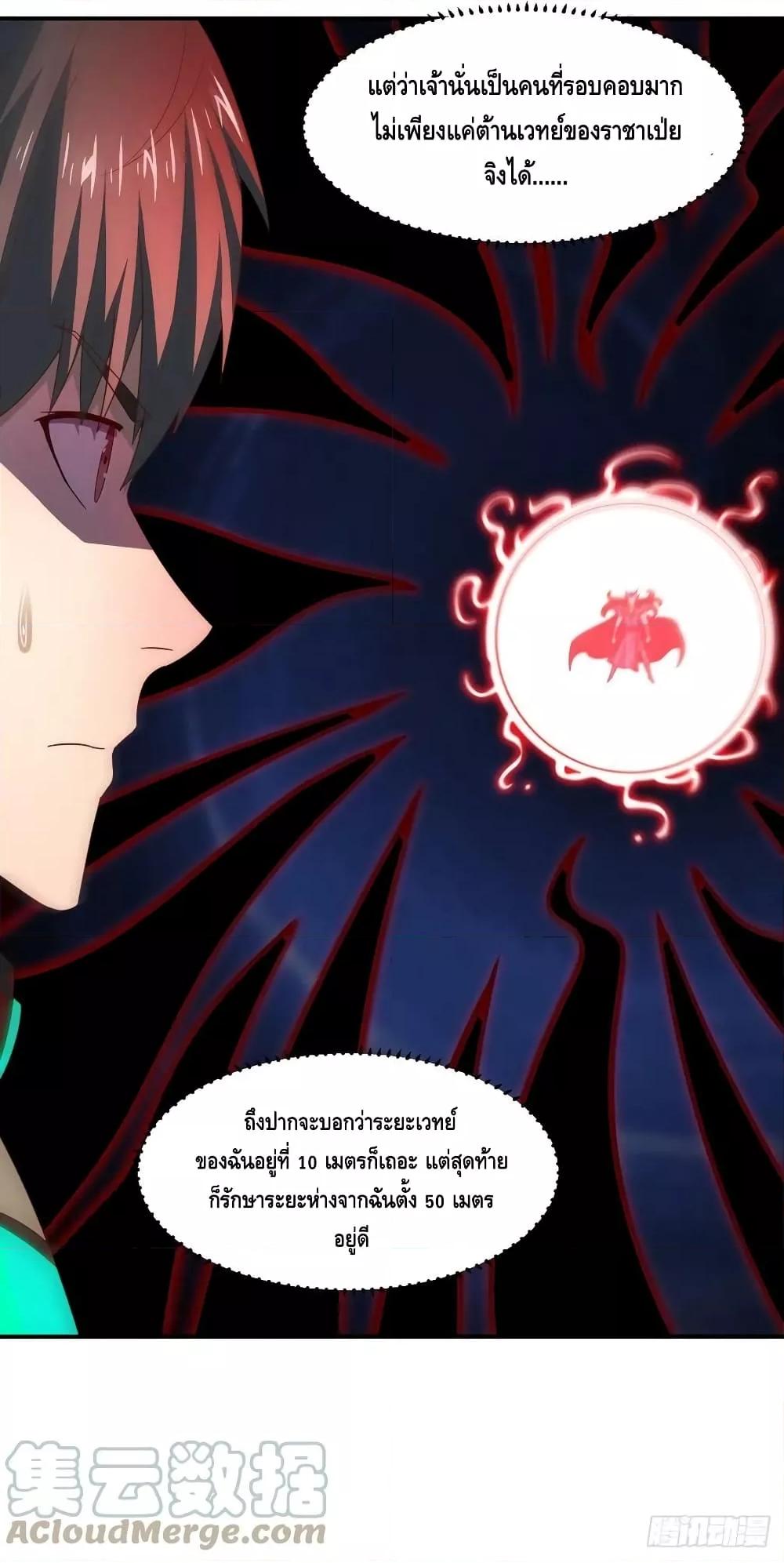 Manga-lc-com อ่านมังงะ อ่านการ์ตูน ออนไลน์ ฟรี HighEnergyStr ตอนที่ 1 2 3 4 5 6 7 8 9 10 11 12 13 14 ฟรี ไม่มีโฆษณา Manga-lc - อ่าน มังงะ อ่าน การ์ตูน ออนไลน์ อ่านมังงะ ฟรี