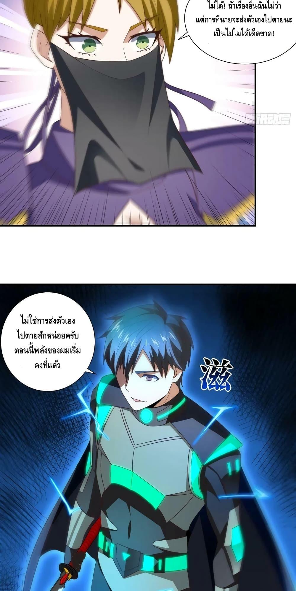 Manga-lc-com อ่านมังงะ อ่านการ์ตูน ออนไลน์ ฟรี HighEnergyStr ตอนที่ 1 2 3 4 5 6 7 8 9 10 11 12 13 14 ฟรี ไม่มีโฆษณา Manga-lc - อ่าน มังงะ อ่าน การ์ตูน ออนไลน์ อ่านมังงะ ฟรี