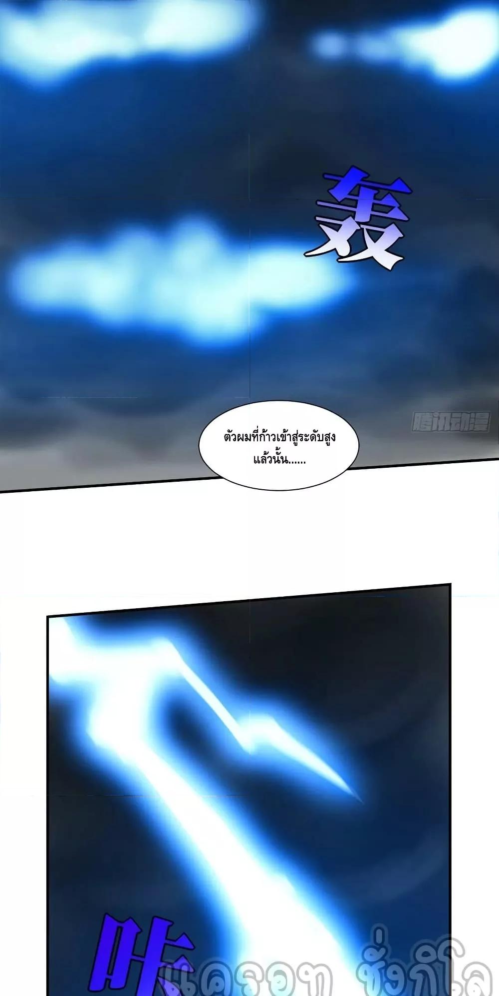 Manga-lc-com อ่านมังงะ อ่านการ์ตูน ออนไลน์ ฟรี HighEnergyStr ตอนที่ 1 2 3 4 5 6 7 8 9 10 11 12 13 14 ฟรี ไม่มีโฆษณา Manga-lc - อ่าน มังงะ อ่าน การ์ตูน ออนไลน์ อ่านมังงะ ฟรี