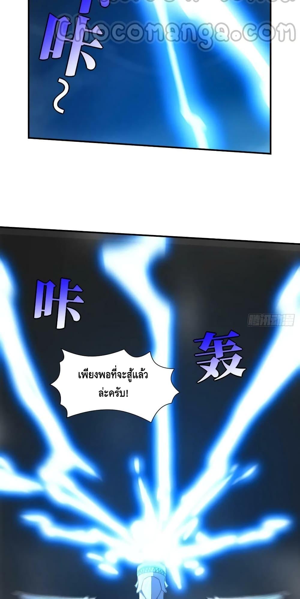 Manga-lc-com อ่านมังงะ อ่านการ์ตูน ออนไลน์ ฟรี HighEnergyStr ตอนที่ 1 2 3 4 5 6 7 8 9 10 11 12 13 14 ฟรี ไม่มีโฆษณา Manga-lc - อ่าน มังงะ อ่าน การ์ตูน ออนไลน์ อ่านมังงะ ฟรี