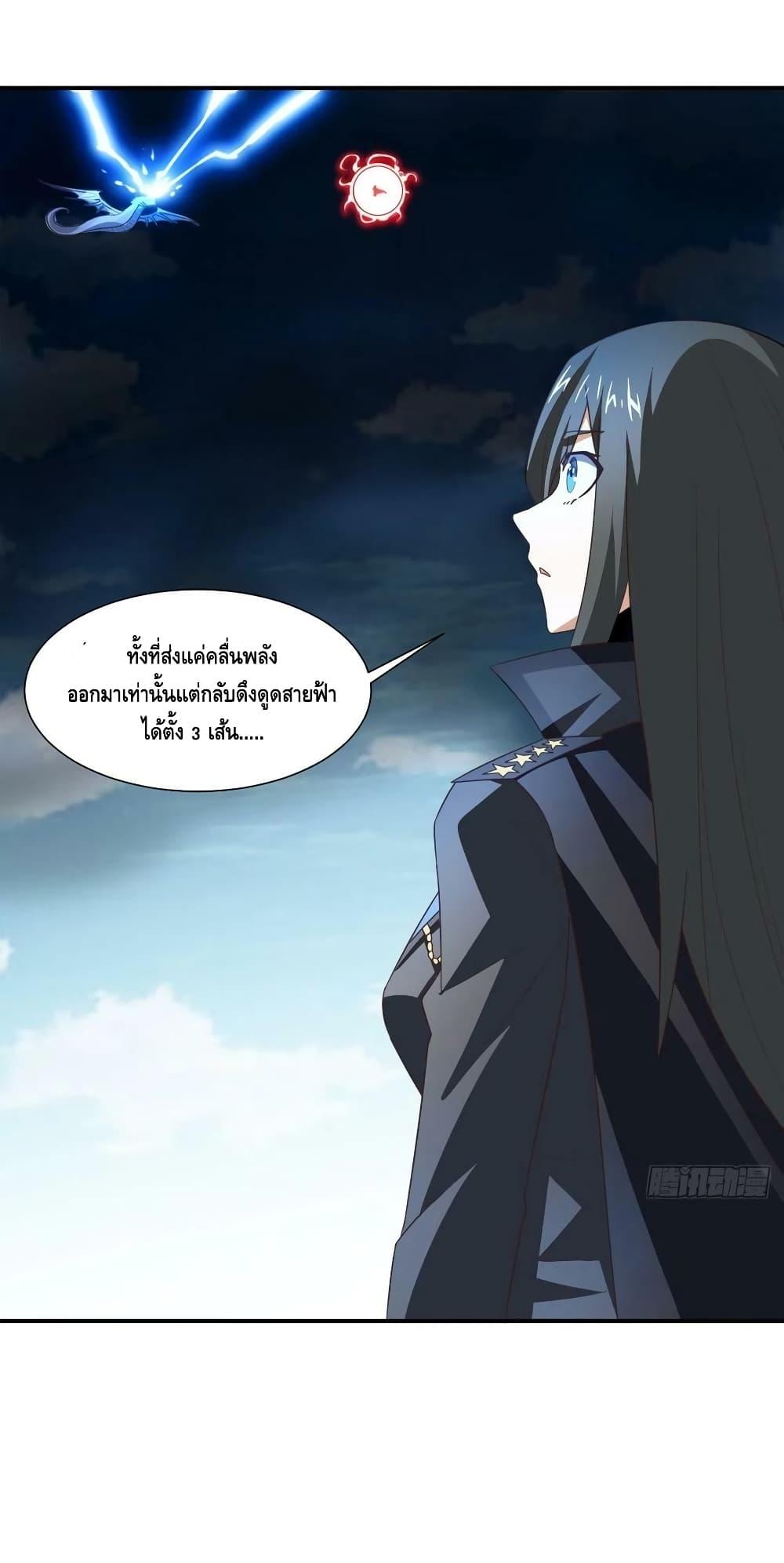 Manga-lc-com อ่านมังงะ อ่านการ์ตูน ออนไลน์ ฟรี HighEnergyStr ตอนที่ 1 2 3 4 5 6 7 8 9 10 11 12 13 14 ฟรี ไม่มีโฆษณา Manga-lc - อ่าน มังงะ อ่าน การ์ตูน ออนไลน์ อ่านมังงะ ฟรี