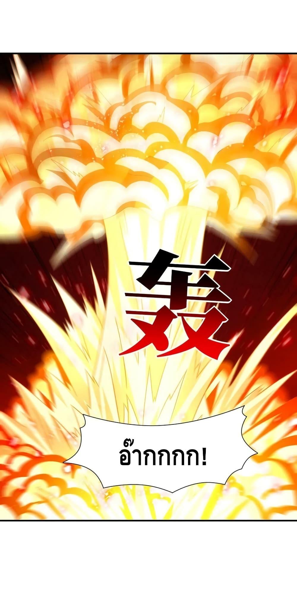 Manga-lc-com อ่านมังงะ อ่านการ์ตูน ออนไลน์ ฟรี HighEnergyStr ตอนที่ 1 2 3 4 5 6 7 8 9 10 11 12 13 14 ฟรี ไม่มีโฆษณา Manga-lc - อ่าน มังงะ อ่าน การ์ตูน ออนไลน์ อ่านมังงะ ฟรี