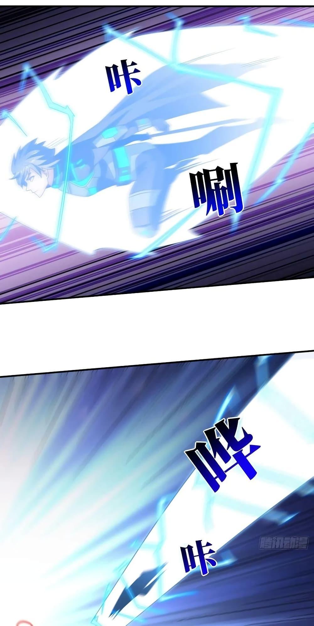 Manga-lc-com อ่านมังงะ อ่านการ์ตูน ออนไลน์ ฟรี HighEnergyStr ตอนที่ 1 2 3 4 5 6 7 8 9 10 11 12 13 14 ฟรี ไม่มีโฆษณา Manga-lc - อ่าน มังงะ อ่าน การ์ตูน ออนไลน์ อ่านมังงะ ฟรี