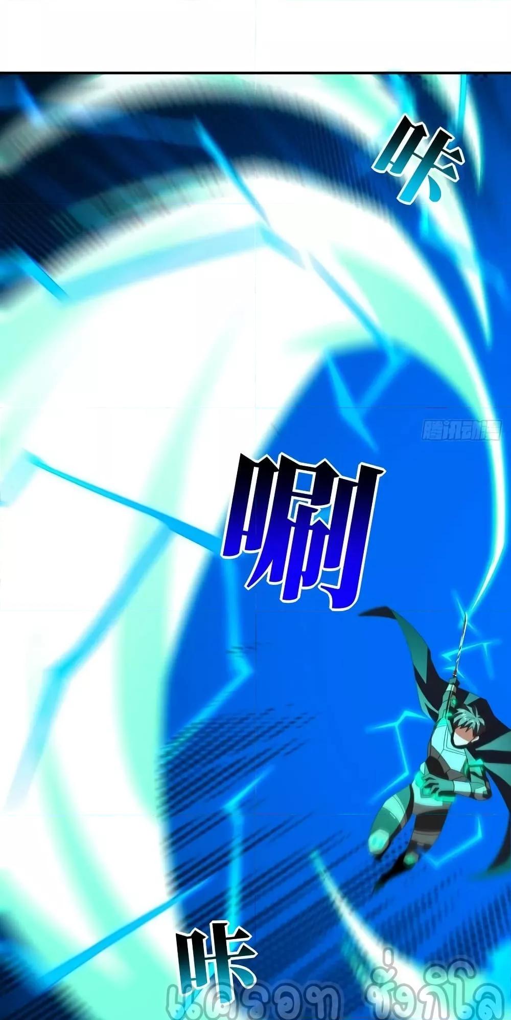 Manga-lc-com อ่านมังงะ อ่านการ์ตูน ออนไลน์ ฟรี HighEnergyStr ตอนที่ 1 2 3 4 5 6 7 8 9 10 11 12 13 14 ฟรี ไม่มีโฆษณา Manga-lc - อ่าน มังงะ อ่าน การ์ตูน ออนไลน์ อ่านมังงะ ฟรี