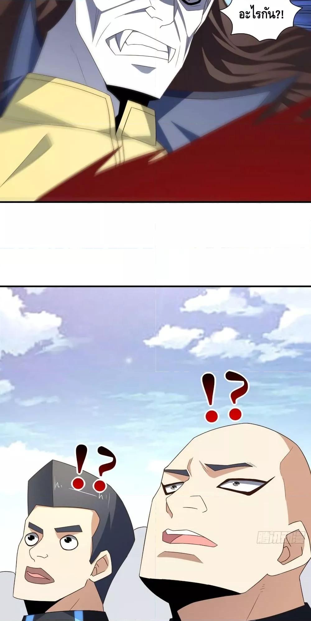 Manga-lc-com อ่านมังงะ อ่านการ์ตูน ออนไลน์ ฟรี HighEnergyStr ตอนที่ 1 2 3 4 5 6 7 8 9 10 11 12 13 14 ฟรี ไม่มีโฆษณา Manga-lc - อ่าน มังงะ อ่าน การ์ตูน ออนไลน์ อ่านมังงะ ฟรี