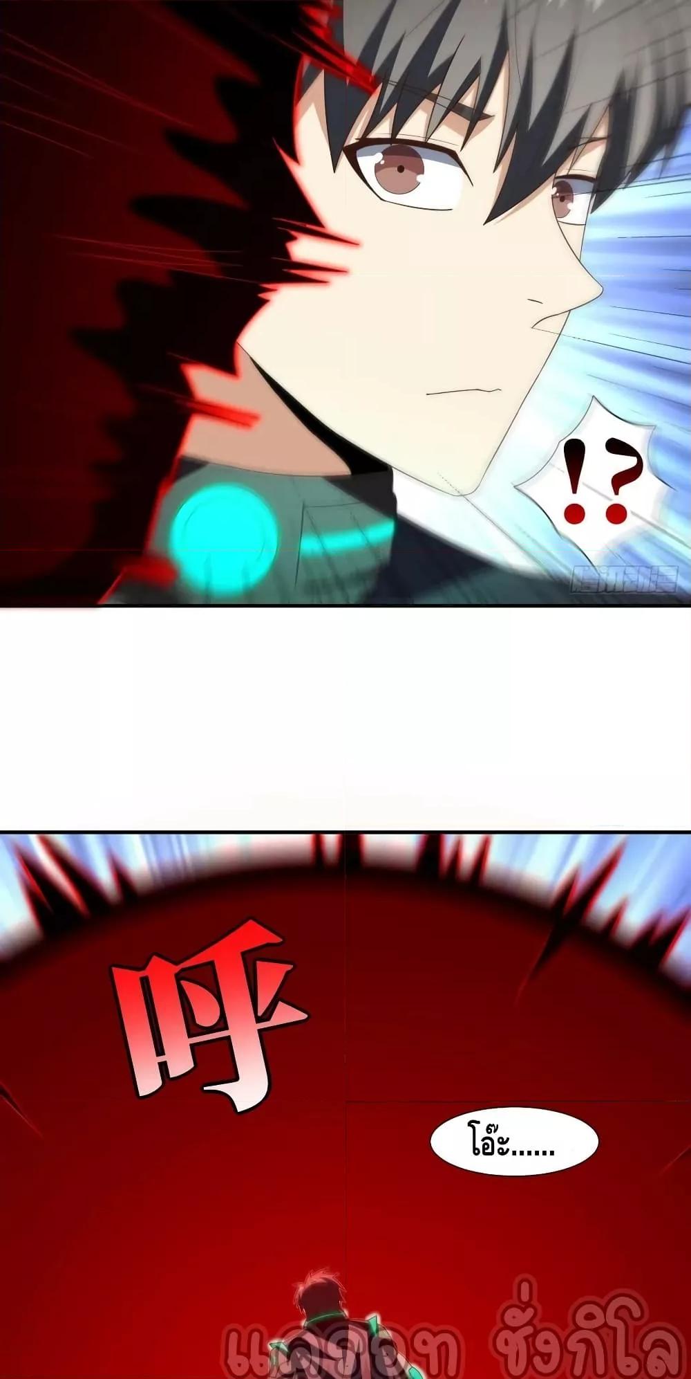 Manga-lc-com อ่านมังงะ อ่านการ์ตูน ออนไลน์ ฟรี HighEnergyStr ตอนที่ 1 2 3 4 5 6 7 8 9 10 11 12 13 14 ฟรี ไม่มีโฆษณา Manga-lc - อ่าน มังงะ อ่าน การ์ตูน ออนไลน์ อ่านมังงะ ฟรี