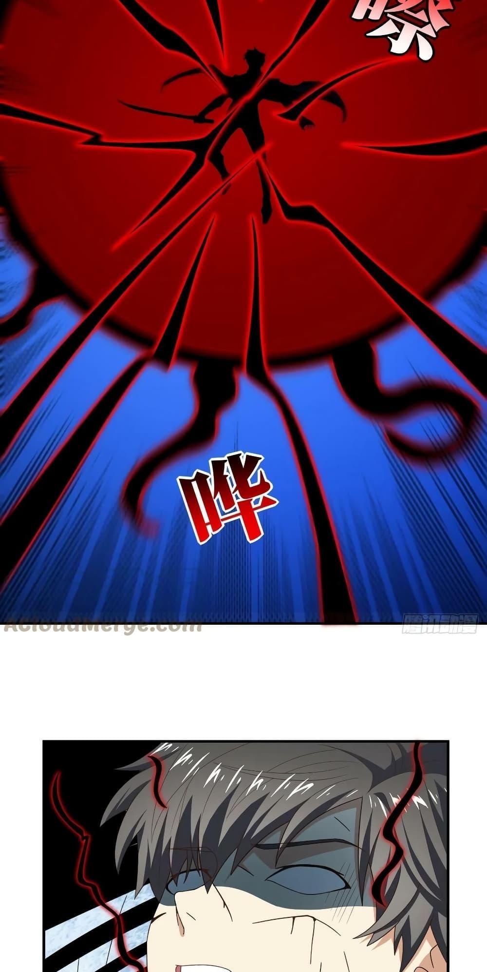 Manga-lc-com อ่านมังงะ อ่านการ์ตูน ออนไลน์ ฟรี HighEnergyStr ตอนที่ 1 2 3 4 5 6 7 8 9 10 11 12 13 14 ฟรี ไม่มีโฆษณา Manga-lc - อ่าน มังงะ อ่าน การ์ตูน ออนไลน์ อ่านมังงะ ฟรี