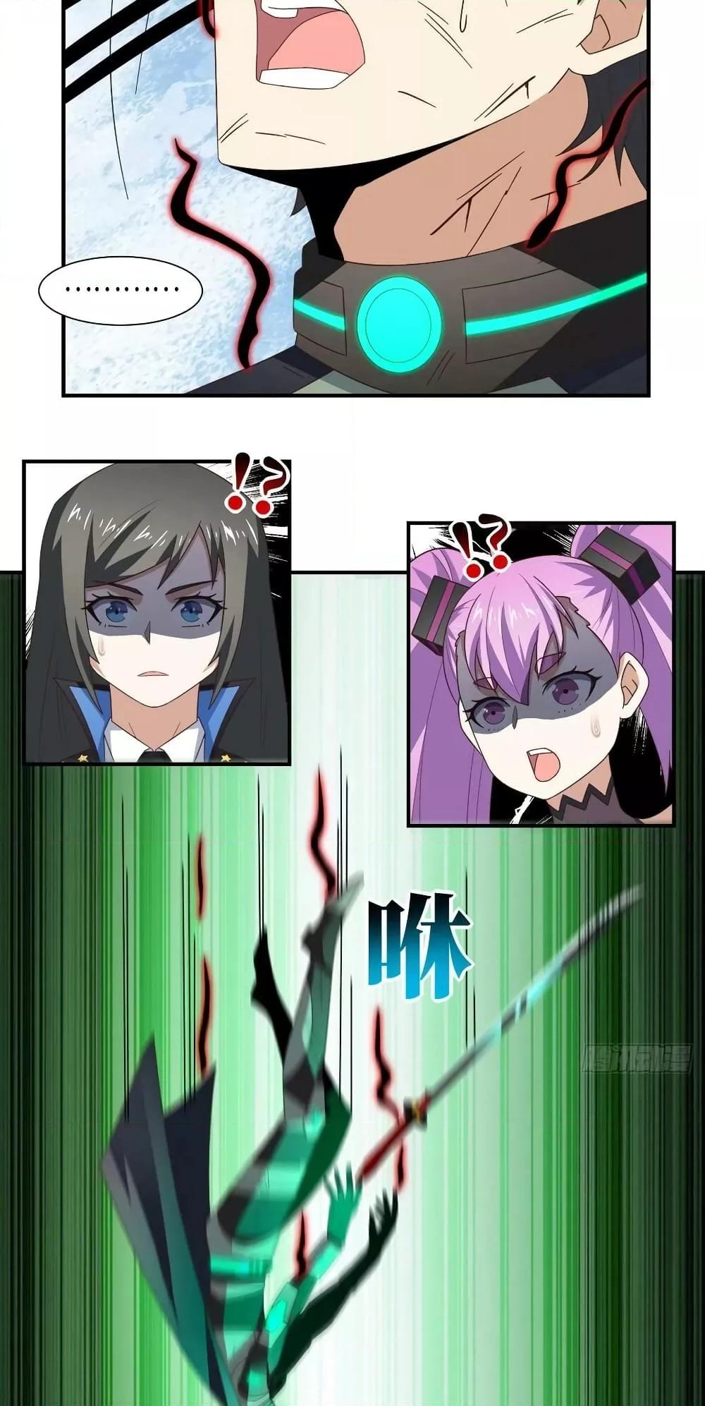 Manga-lc-com อ่านมังงะ อ่านการ์ตูน ออนไลน์ ฟรี HighEnergyStr ตอนที่ 1 2 3 4 5 6 7 8 9 10 11 12 13 14 ฟรี ไม่มีโฆษณา Manga-lc - อ่าน มังงะ อ่าน การ์ตูน ออนไลน์ อ่านมังงะ ฟรี