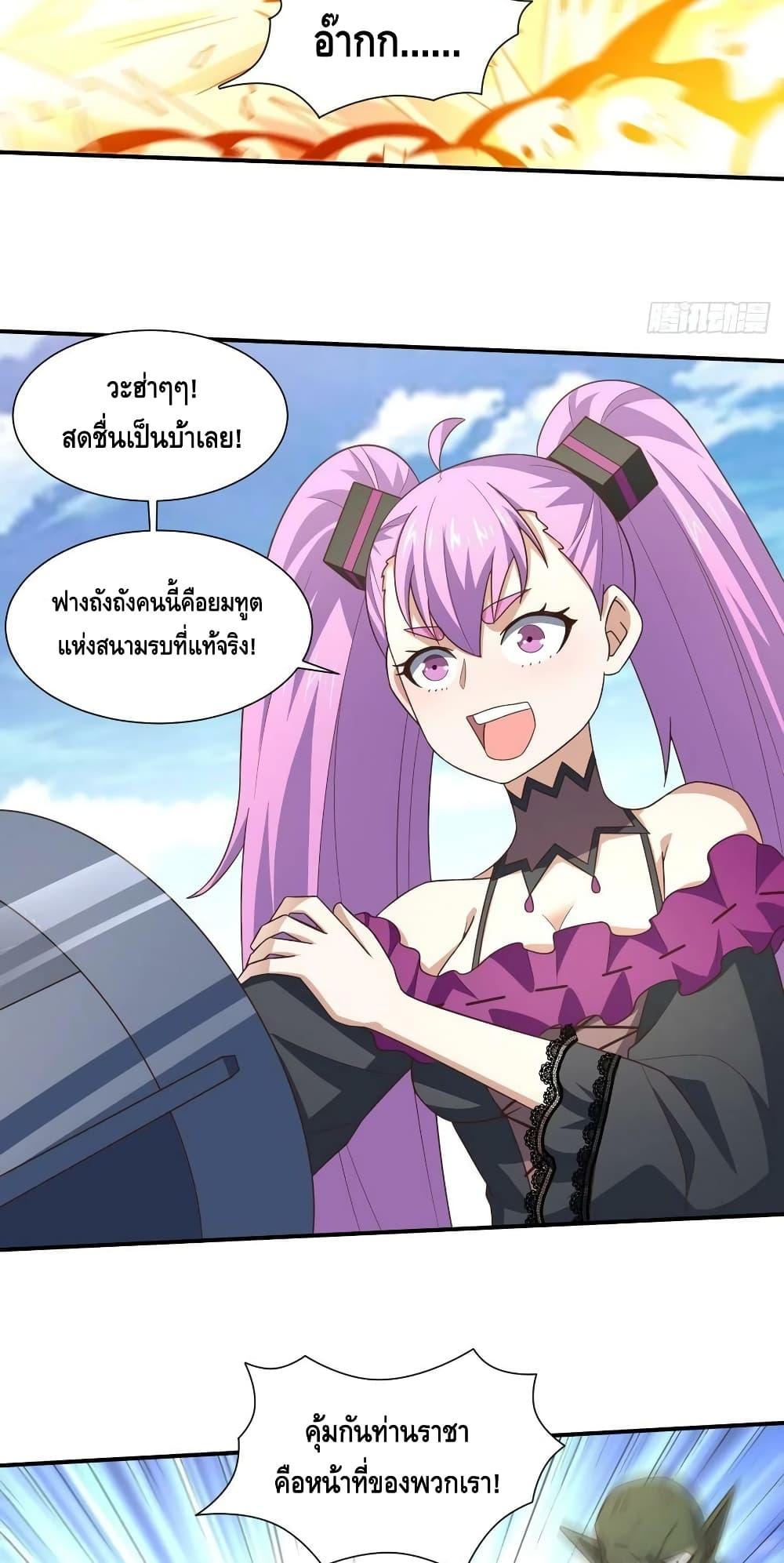 Manga-lc-com อ่านมังงะ อ่านการ์ตูน ออนไลน์ ฟรี HighEnergyStr ตอนที่ 1 2 3 4 5 6 7 8 9 10 11 12 13 14 ฟรี ไม่มีโฆษณา Manga-lc - อ่าน มังงะ อ่าน การ์ตูน ออนไลน์ อ่านมังงะ ฟรี