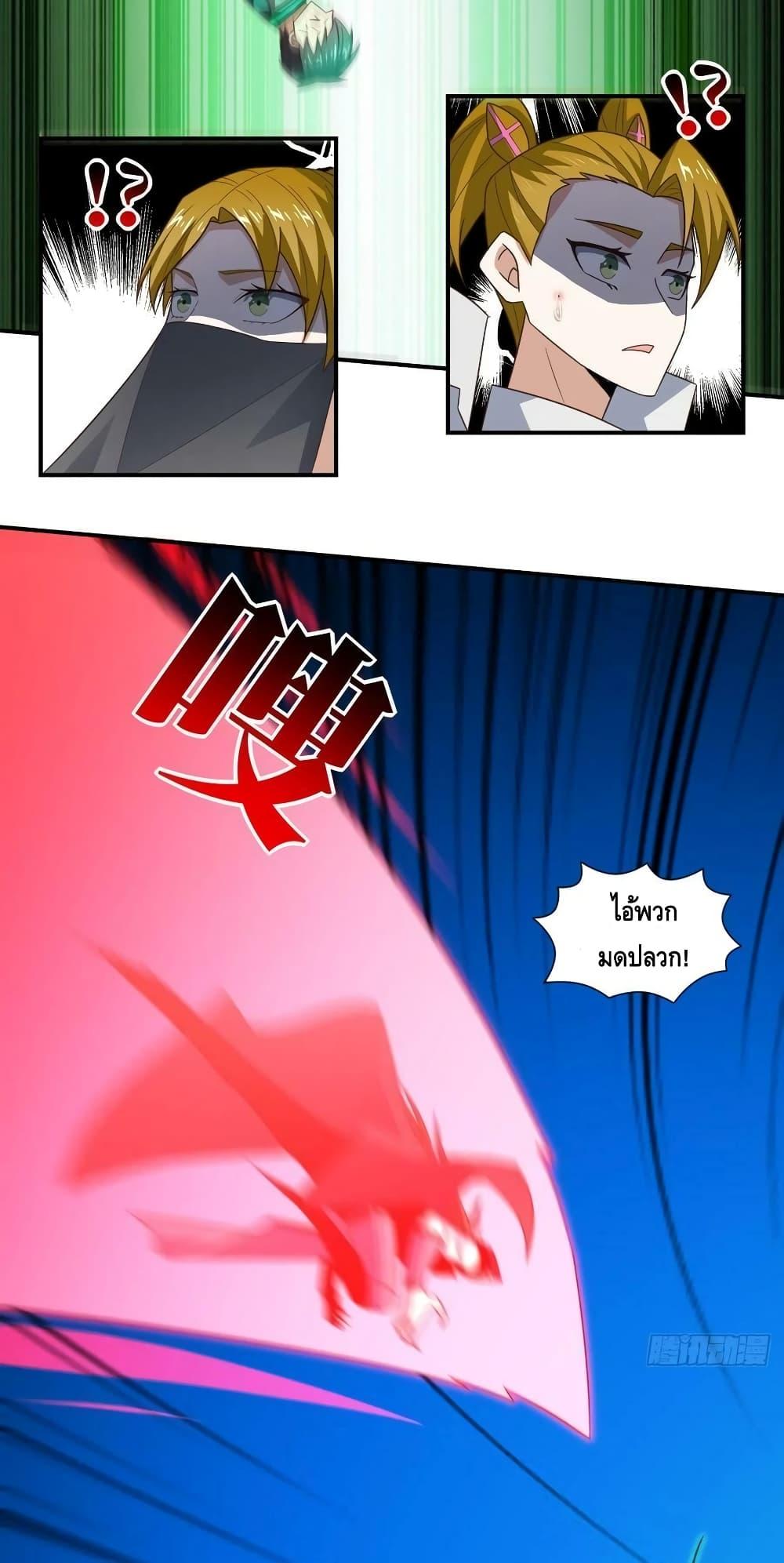 Manga-lc-com อ่านมังงะ อ่านการ์ตูน ออนไลน์ ฟรี HighEnergyStr ตอนที่ 1 2 3 4 5 6 7 8 9 10 11 12 13 14 ฟรี ไม่มีโฆษณา Manga-lc - อ่าน มังงะ อ่าน การ์ตูน ออนไลน์ อ่านมังงะ ฟรี