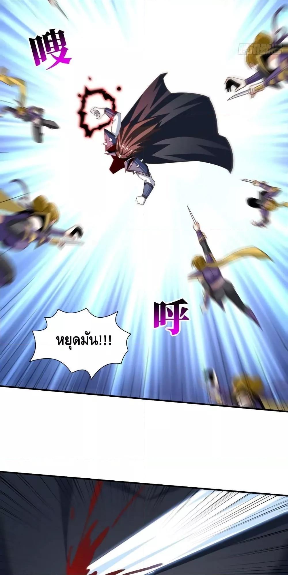 Manga-lc-com อ่านมังงะ อ่านการ์ตูน ออนไลน์ ฟรี HighEnergyStr ตอนที่ 1 2 3 4 5 6 7 8 9 10 11 12 13 14 ฟรี ไม่มีโฆษณา Manga-lc - อ่าน มังงะ อ่าน การ์ตูน ออนไลน์ อ่านมังงะ ฟรี