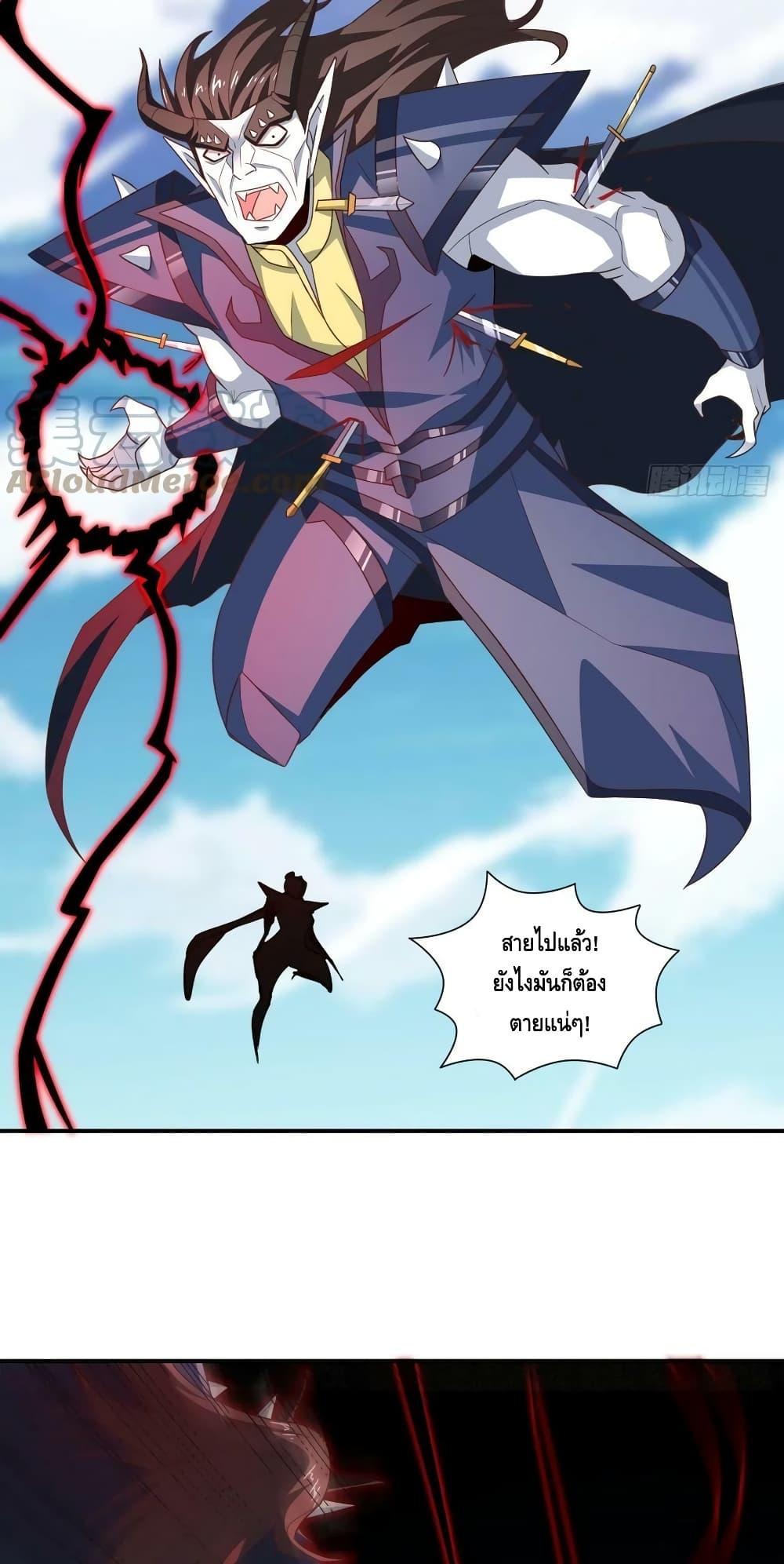 Manga-lc-com อ่านมังงะ อ่านการ์ตูน ออนไลน์ ฟรี HighEnergyStr ตอนที่ 1 2 3 4 5 6 7 8 9 10 11 12 13 14 ฟรี ไม่มีโฆษณา Manga-lc - อ่าน มังงะ อ่าน การ์ตูน ออนไลน์ อ่านมังงะ ฟรี