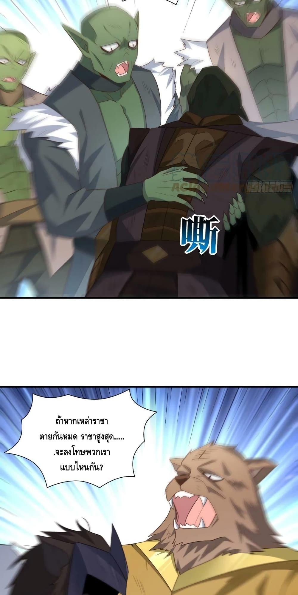 Manga-lc-com อ่านมังงะ อ่านการ์ตูน ออนไลน์ ฟรี HighEnergyStr ตอนที่ 1 2 3 4 5 6 7 8 9 10 11 12 13 14 ฟรี ไม่มีโฆษณา Manga-lc - อ่าน มังงะ อ่าน การ์ตูน ออนไลน์ อ่านมังงะ ฟรี