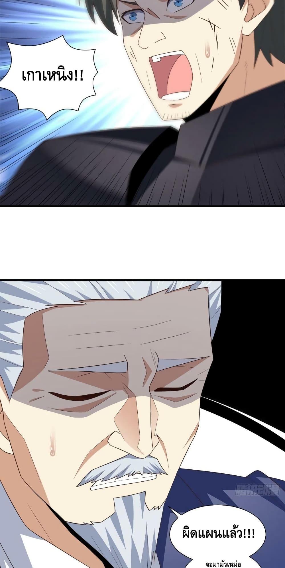 Manga-lc-com อ่านมังงะ อ่านการ์ตูน ออนไลน์ ฟรี HighEnergyStr ตอนที่ 1 2 3 4 5 6 7 8 9 10 11 12 13 14 ฟรี ไม่มีโฆษณา Manga-lc - อ่าน มังงะ อ่าน การ์ตูน ออนไลน์ อ่านมังงะ ฟรี