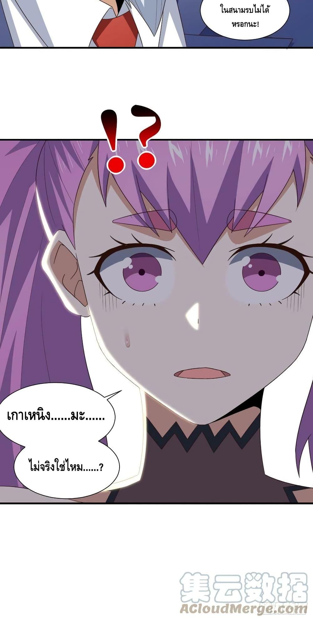 Manga-lc-com อ่านมังงะ อ่านการ์ตูน ออนไลน์ ฟรี HighEnergyStr ตอนที่ 1 2 3 4 5 6 7 8 9 10 11 12 13 14 ฟรี ไม่มีโฆษณา Manga-lc - อ่าน มังงะ อ่าน การ์ตูน ออนไลน์ อ่านมังงะ ฟรี