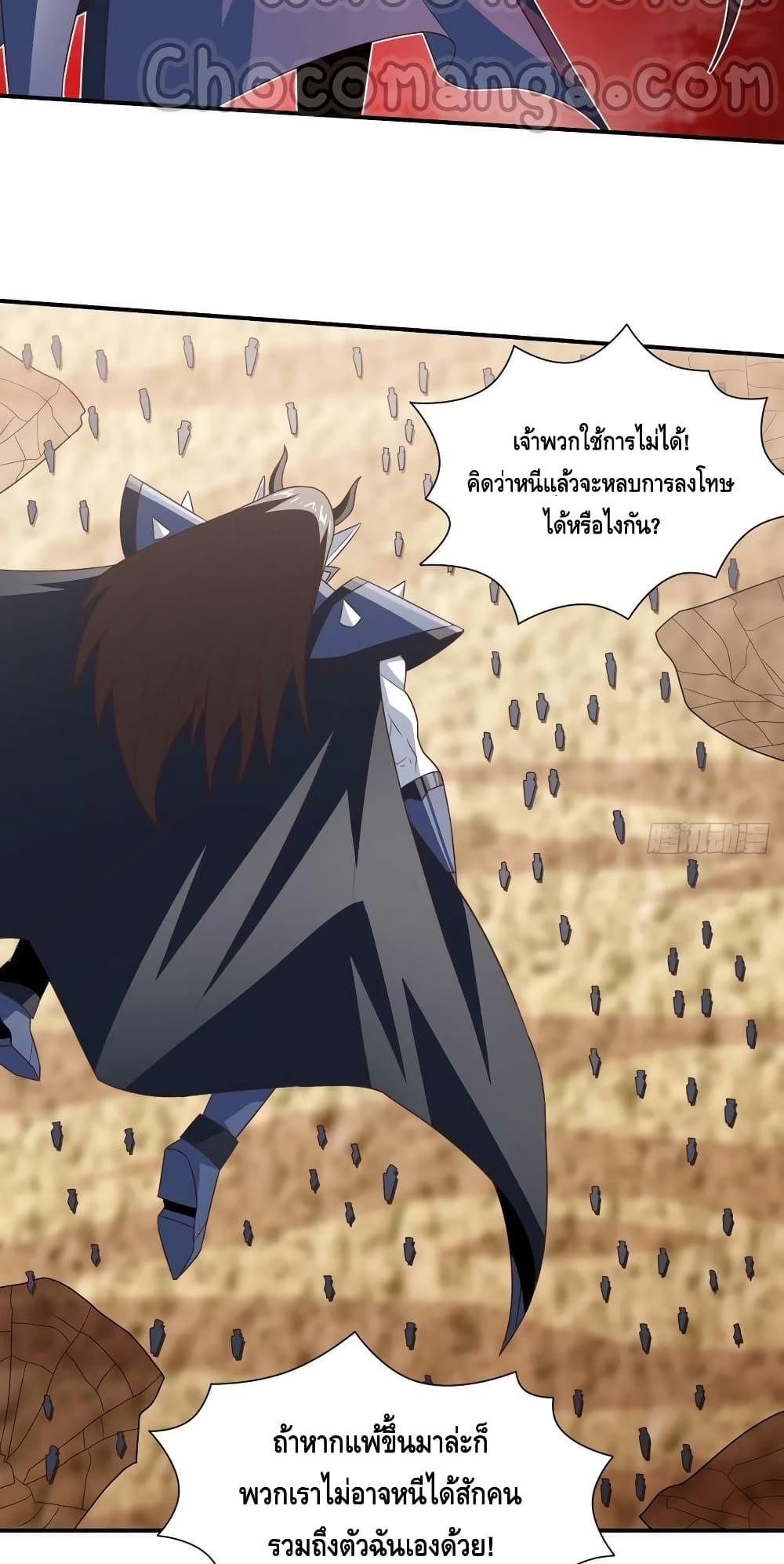 Manga-lc-com อ่านมังงะ อ่านการ์ตูน ออนไลน์ ฟรี HighEnergyStr ตอนที่ 1 2 3 4 5 6 7 8 9 10 11 12 13 14 ฟรี ไม่มีโฆษณา Manga-lc - อ่าน มังงะ อ่าน การ์ตูน ออนไลน์ อ่านมังงะ ฟรี