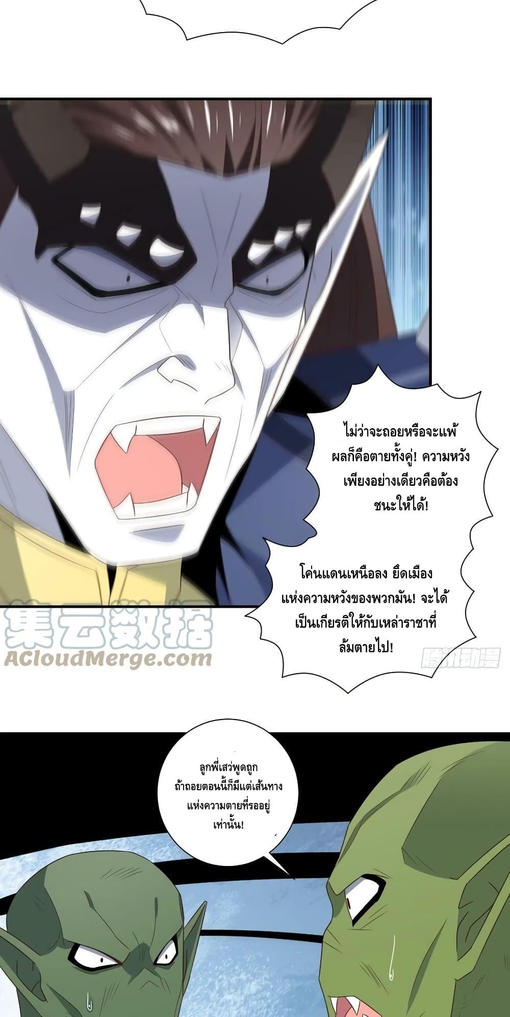 Manga-lc-com อ่านมังงะ อ่านการ์ตูน ออนไลน์ ฟรี HighEnergyStr ตอนที่ 1 2 3 4 5 6 7 8 9 10 11 12 13 14 ฟรี ไม่มีโฆษณา Manga-lc - อ่าน มังงะ อ่าน การ์ตูน ออนไลน์ อ่านมังงะ ฟรี