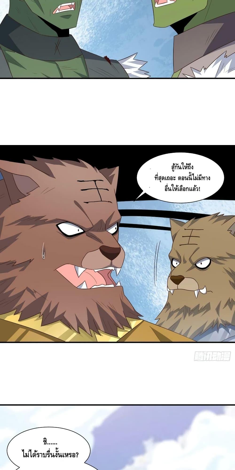 Manga-lc-com อ่านมังงะ อ่านการ์ตูน ออนไลน์ ฟรี HighEnergyStr ตอนที่ 1 2 3 4 5 6 7 8 9 10 11 12 13 14 ฟรี ไม่มีโฆษณา Manga-lc - อ่าน มังงะ อ่าน การ์ตูน ออนไลน์ อ่านมังงะ ฟรี