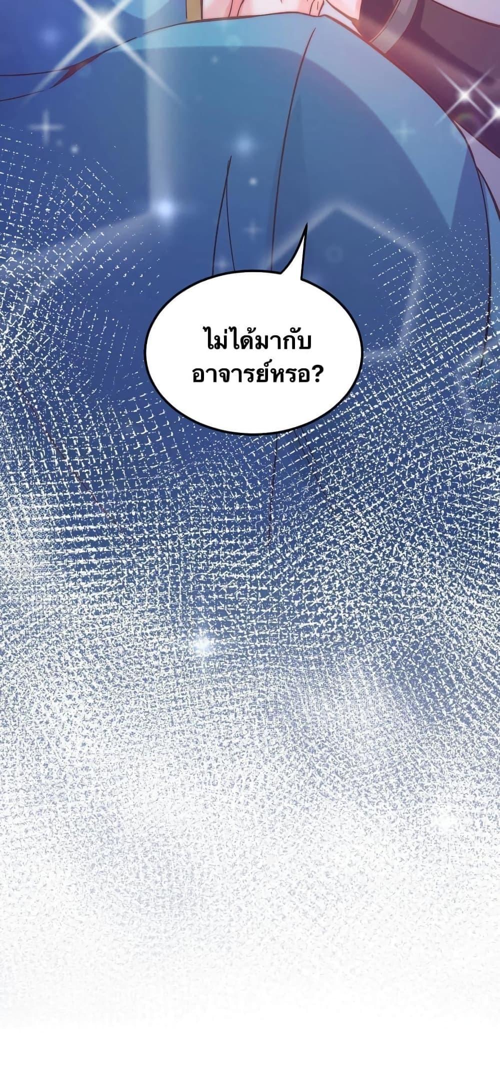 Manga-lc-com อ่านมังงะ อ่านการ์ตูน ออนไลน์ ฟรี Godsian Masian from another world ตอนที่ 1 2 3 4 5 6 7 8 9 10 11 12 13 14 ฟรี ไม่มีโฆษณา Manga-lc - อ่าน มังงะ อ่าน การ์ตูน ออนไลน์ อ่านมังงะ ฟรี