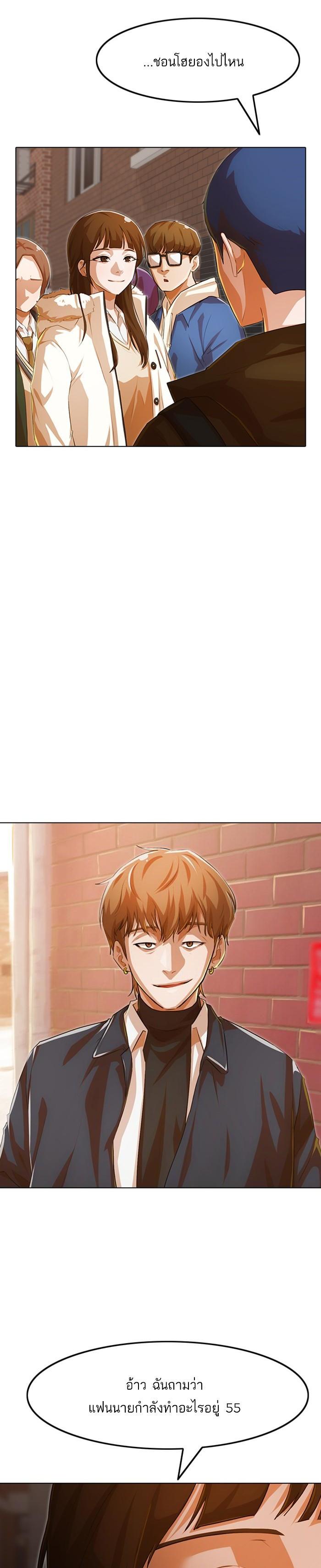 Manga-lc-com อ่านมังงะ อ่านการ์ตูน ออนไลน์ ฟรี Random Chat สาวจากแรนดอมแชต ตอนที่ 1 2 3 4 5 6 7 8 9 10 11 12 13 14 ฟรี ไม่มีโฆษณา Manga-lc - อ่าน มังงะ อ่าน การ์ตูน ออนไลน์ อ่านมังงะ ฟรี