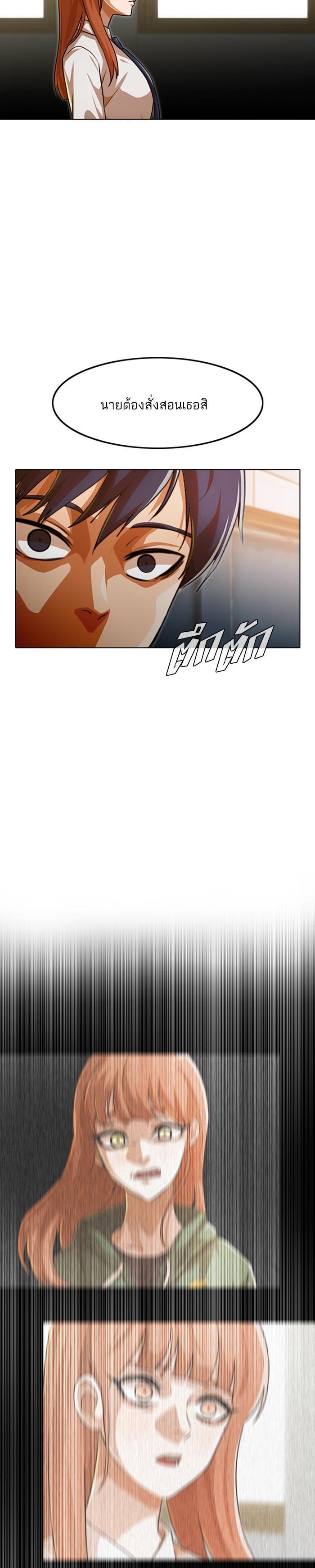 Manga-lc-com อ่านมังงะ อ่านการ์ตูน ออนไลน์ ฟรี Random Chat สาวจากแรนดอมแชต ตอนที่ 1 2 3 4 5 6 7 8 9 10 11 12 13 14 ฟรี ไม่มีโฆษณา Manga-lc - อ่าน มังงะ อ่าน การ์ตูน ออนไลน์ อ่านมังงะ ฟรี