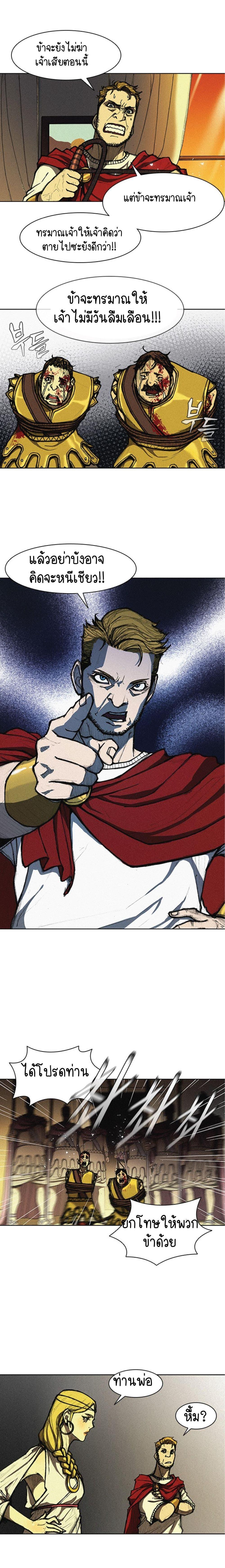 Manga-lc-com อ่านมังงะ อ่านการ์ตูน ออนไลน์ ฟรี The Long Way of the Warrior ตอนที่ 1 2 3 4 5 6 7 8 9 10 11 12 13 14 ฟรี ไม่มีโฆษณา Manga-lc - อ่าน มังงะ อ่าน การ์ตูน ออนไลน์ อ่านมังงะ ฟรี