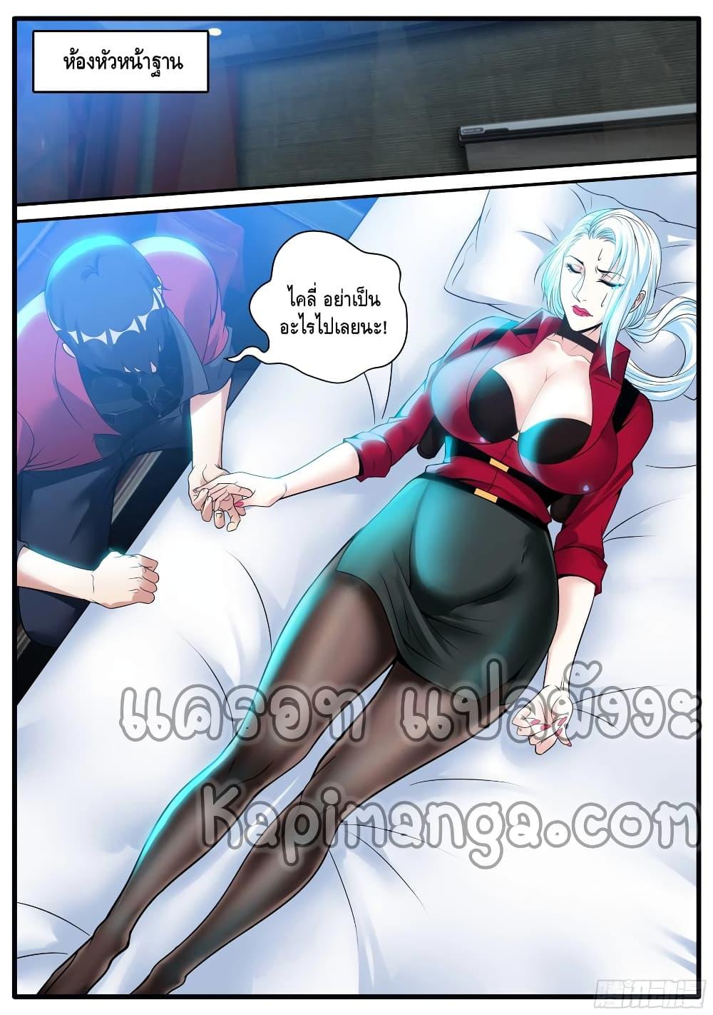 Manga-lc-com อ่านมังงะ อ่านการ์ตูน ออนไลน์ ฟรี Apocalyptic Dungeon ตอนที่ 1 2 3 4 5 6 7 8 9 10 11 12 13 14 ฟรี ไม่มีโฆษณา Manga-lc - อ่าน มังงะ อ่าน การ์ตูน ออนไลน์ อ่านมังงะ ฟรี