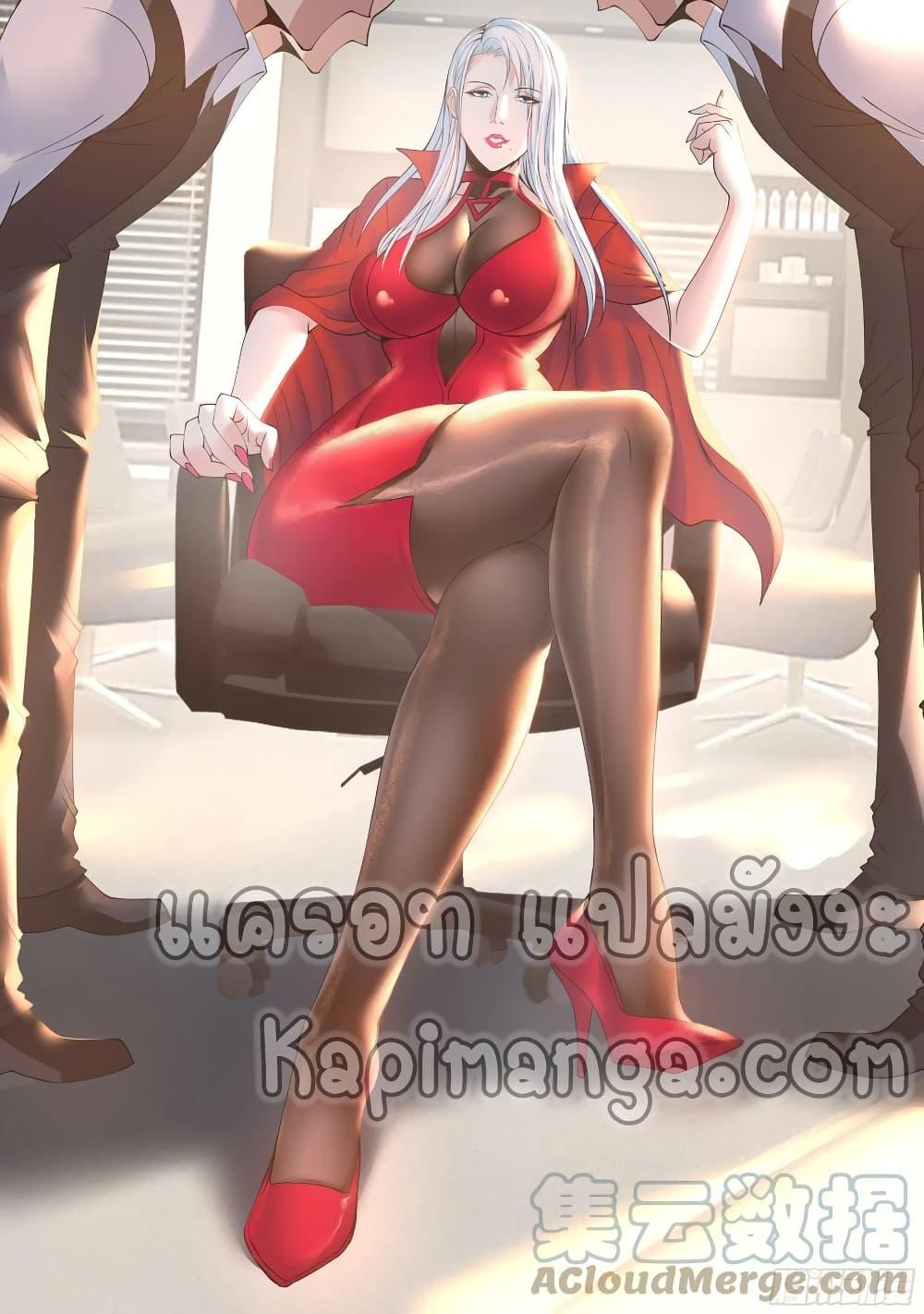 Manga-lc-com อ่านมังงะ อ่านการ์ตูน ออนไลน์ ฟรี Apocalyptic Dungeon ตอนที่ 1 2 3 4 5 6 7 8 9 10 11 12 13 14 ฟรี ไม่มีโฆษณา Manga-lc - อ่าน มังงะ อ่าน การ์ตูน ออนไลน์ อ่านมังงะ ฟรี