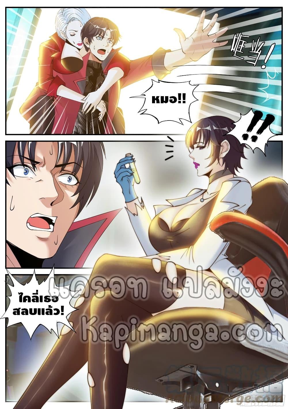 Manga-lc-com อ่านมังงะ อ่านการ์ตูน ออนไลน์ ฟรี Apocalyptic Dungeon ตอนที่ 1 2 3 4 5 6 7 8 9 10 11 12 13 14 ฟรี ไม่มีโฆษณา Manga-lc - อ่าน มังงะ อ่าน การ์ตูน ออนไลน์ อ่านมังงะ ฟรี