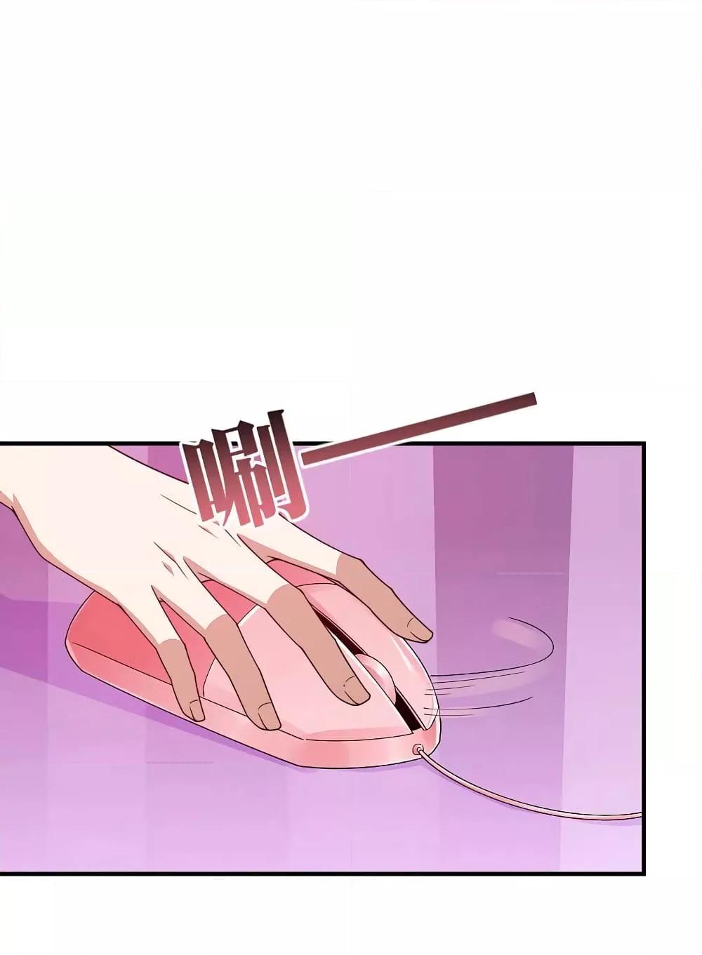Manga-lc-com อ่านมังงะ อ่านการ์ตูน ออนไลน์ ฟรี I am The Richest in The World – ข้านี่แหละจะรวยที่สุดในโลก! ตอนที่ 1 2 3 4 5 6 7 8 9 10 11 12 13 14 ฟรี ไม่มีโฆษณา Manga-lc - อ่าน มังงะ อ่าน การ์ตูน ออนไลน์ อ่านมังงะ ฟรี
