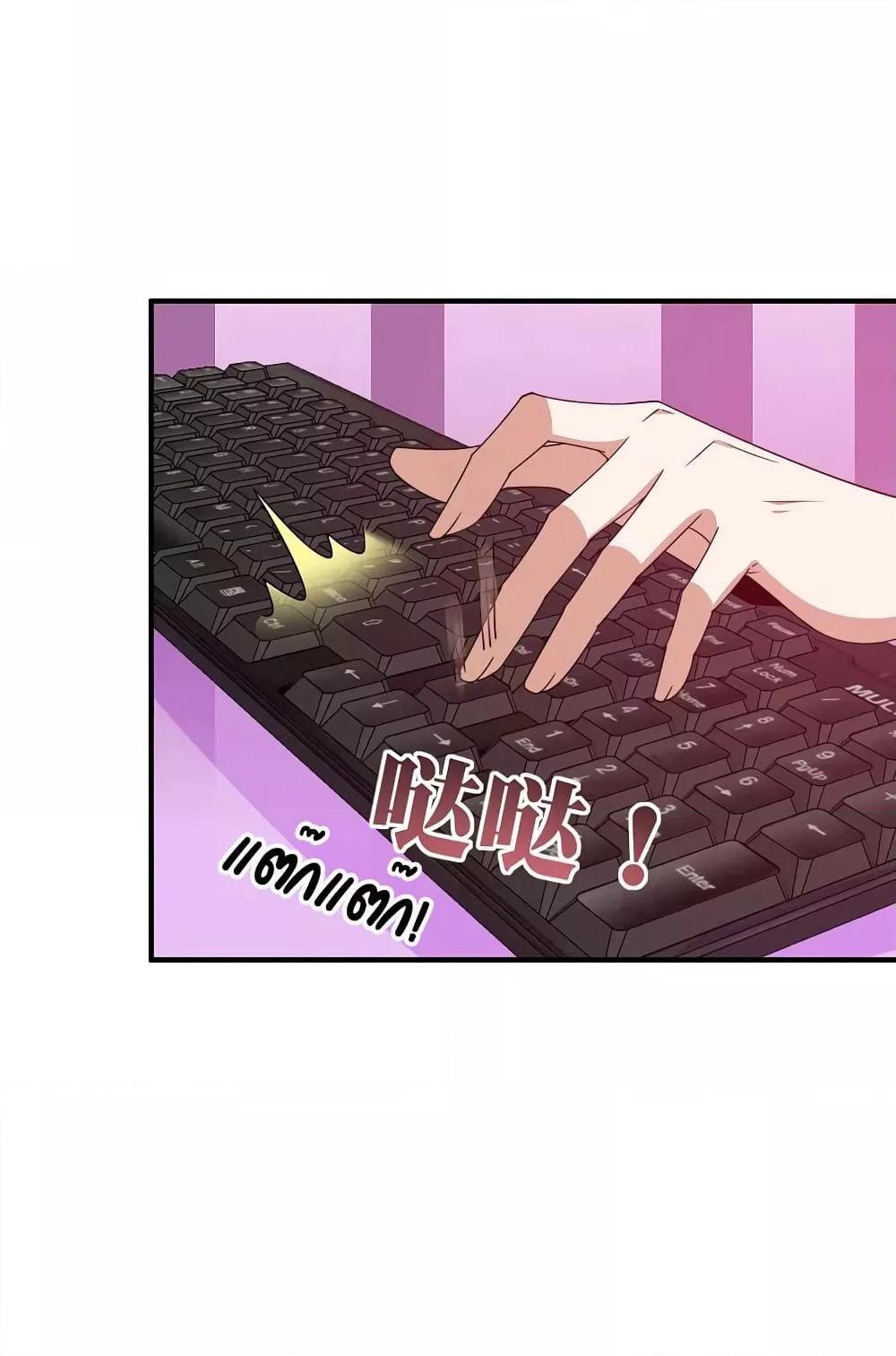 Manga-lc-com อ่านมังงะ อ่านการ์ตูน ออนไลน์ ฟรี I am The Richest in The World – ข้านี่แหละจะรวยที่สุดในโลก! ตอนที่ 1 2 3 4 5 6 7 8 9 10 11 12 13 14 ฟรี ไม่มีโฆษณา Manga-lc - อ่าน มังงะ อ่าน การ์ตูน ออนไลน์ อ่านมังงะ ฟรี