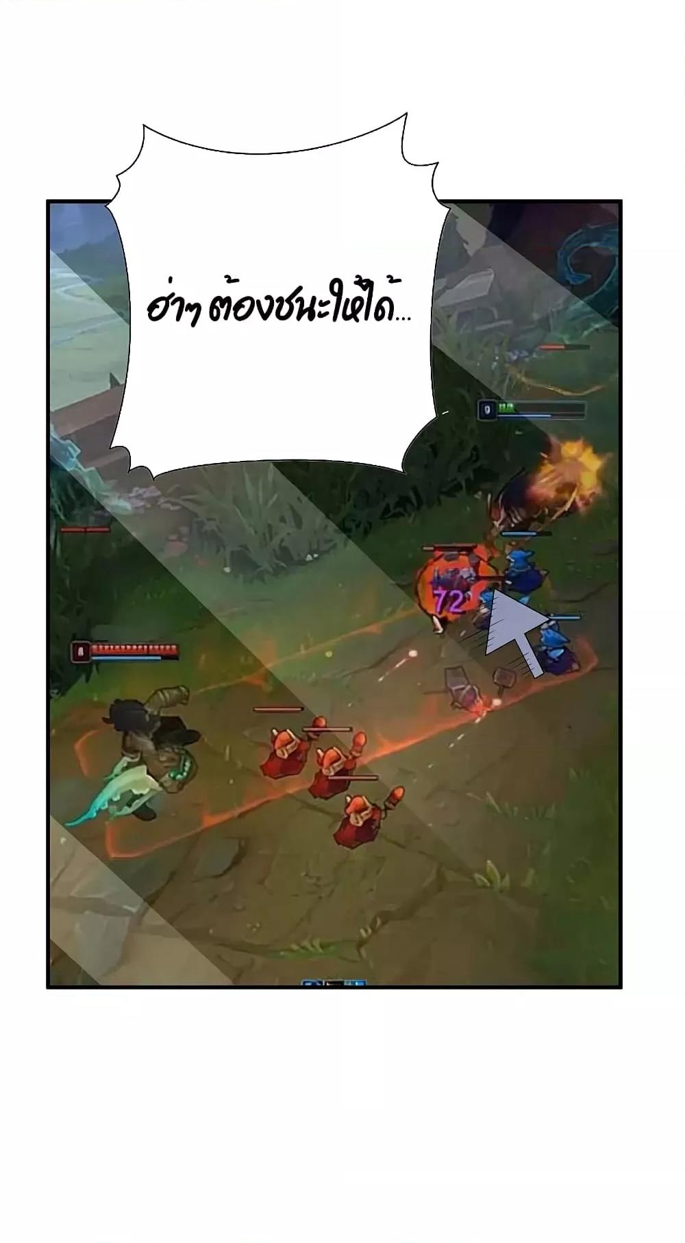 Manga-lc-com อ่านมังงะ อ่านการ์ตูน ออนไลน์ ฟรี I am The Richest in The World – ข้านี่แหละจะรวยที่สุดในโลก! ตอนที่ 1 2 3 4 5 6 7 8 9 10 11 12 13 14 ฟรี ไม่มีโฆษณา Manga-lc - อ่าน มังงะ อ่าน การ์ตูน ออนไลน์ อ่านมังงะ ฟรี