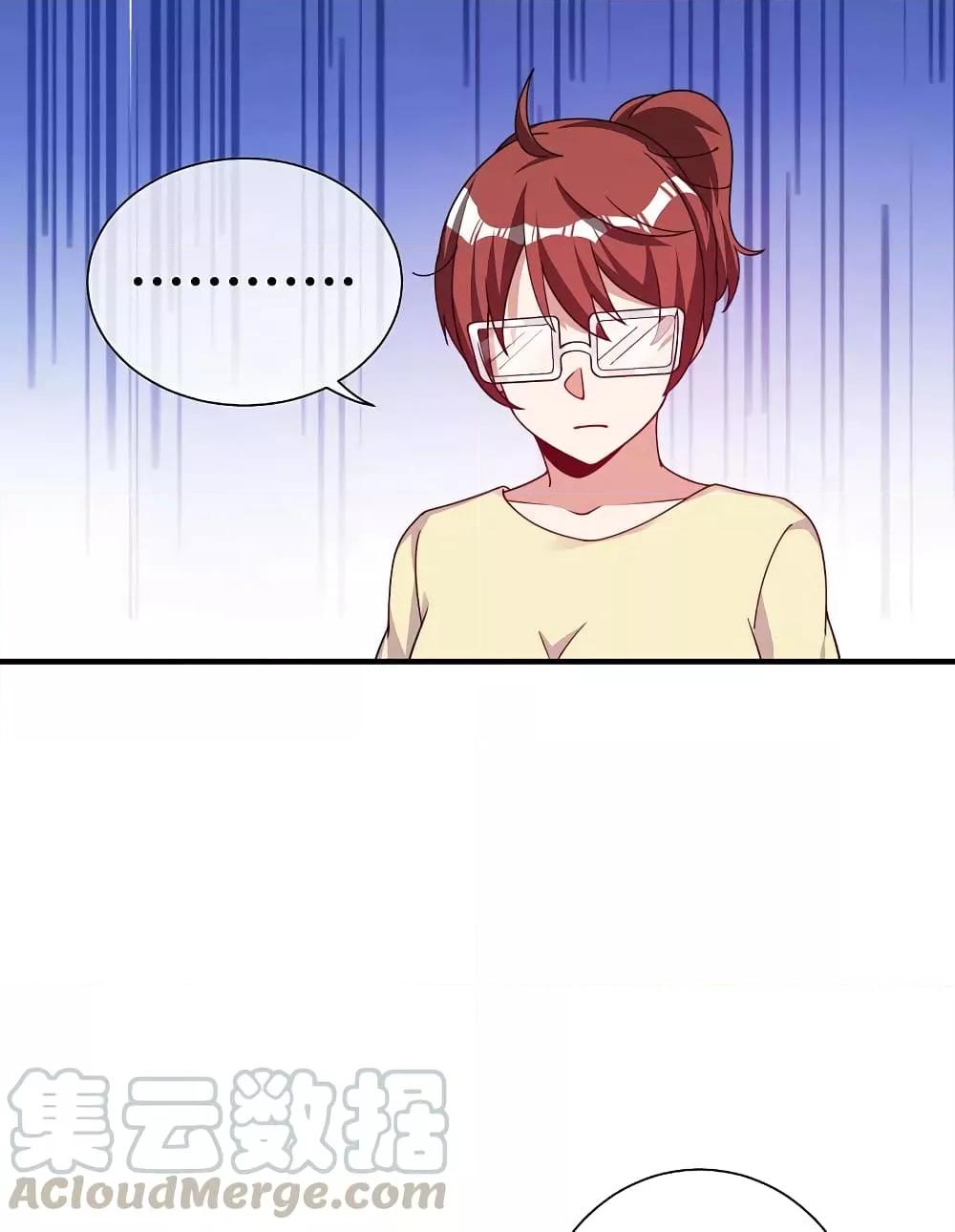 Manga-lc-com อ่านมังงะ อ่านการ์ตูน ออนไลน์ ฟรี I am The Richest in The World – ข้านี่แหละจะรวยที่สุดในโลก! ตอนที่ 1 2 3 4 5 6 7 8 9 10 11 12 13 14 ฟรี ไม่มีโฆษณา Manga-lc - อ่าน มังงะ อ่าน การ์ตูน ออนไลน์ อ่านมังงะ ฟรี