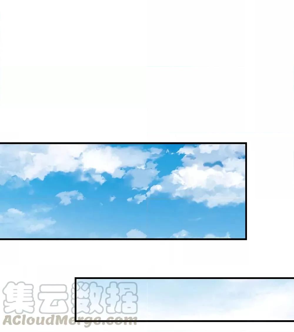 Manga-lc-com อ่านมังงะ อ่านการ์ตูน ออนไลน์ ฟรี I am The Richest in The World – ข้านี่แหละจะรวยที่สุดในโลก! ตอนที่ 1 2 3 4 5 6 7 8 9 10 11 12 13 14 ฟรี ไม่มีโฆษณา Manga-lc - อ่าน มังงะ อ่าน การ์ตูน ออนไลน์ อ่านมังงะ ฟรี