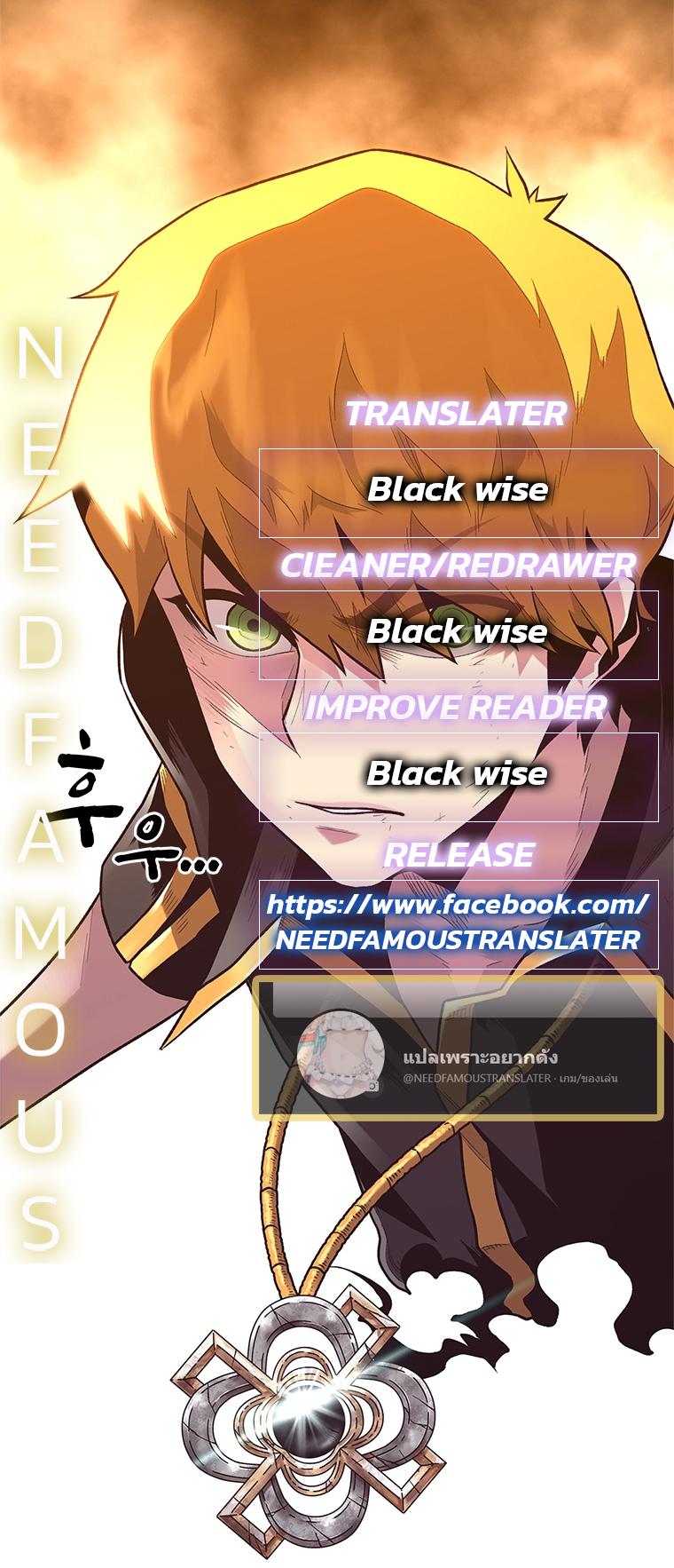 Manga-lc-com อ่านมังงะ อ่านการ์ตูน ออนไลน์ ฟรี Talent-Swallowing Magician ตอนที่ 1 2 3 4 5 6 7 8 9 10 11 12 13 14 ฟรี ไม่มีโฆษณา Manga-lc - อ่าน มังงะ อ่าน การ์ตูน ออนไลน์ อ่านมังงะ ฟรี