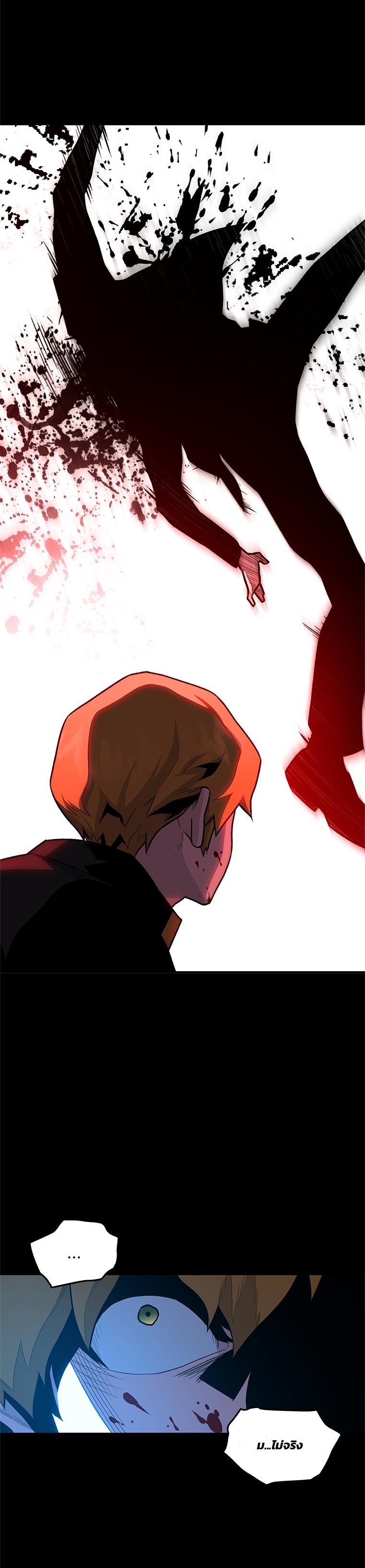 Manga-lc-com อ่านมังงะ อ่านการ์ตูน ออนไลน์ ฟรี Talent-Swallowing Magician ตอนที่ 1 2 3 4 5 6 7 8 9 10 11 12 13 14 ฟรี ไม่มีโฆษณา Manga-lc - อ่าน มังงะ อ่าน การ์ตูน ออนไลน์ อ่านมังงะ ฟรี