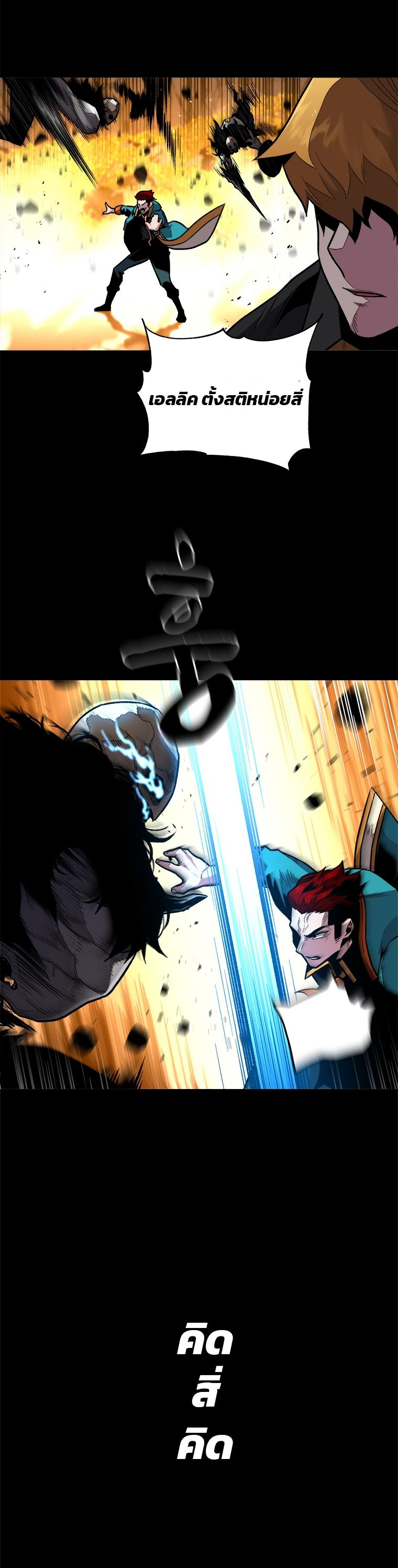 Manga-lc-com อ่านมังงะ อ่านการ์ตูน ออนไลน์ ฟรี Talent-Swallowing Magician ตอนที่ 1 2 3 4 5 6 7 8 9 10 11 12 13 14 ฟรี ไม่มีโฆษณา Manga-lc - อ่าน มังงะ อ่าน การ์ตูน ออนไลน์ อ่านมังงะ ฟรี