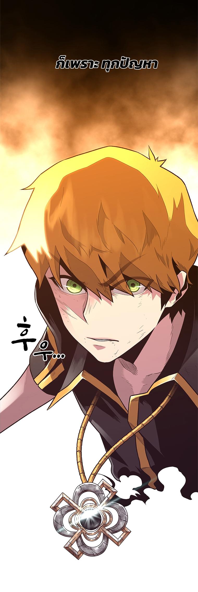 Manga-lc-com อ่านมังงะ อ่านการ์ตูน ออนไลน์ ฟรี Talent-Swallowing Magician ตอนที่ 1 2 3 4 5 6 7 8 9 10 11 12 13 14 ฟรี ไม่มีโฆษณา Manga-lc - อ่าน มังงะ อ่าน การ์ตูน ออนไลน์ อ่านมังงะ ฟรี