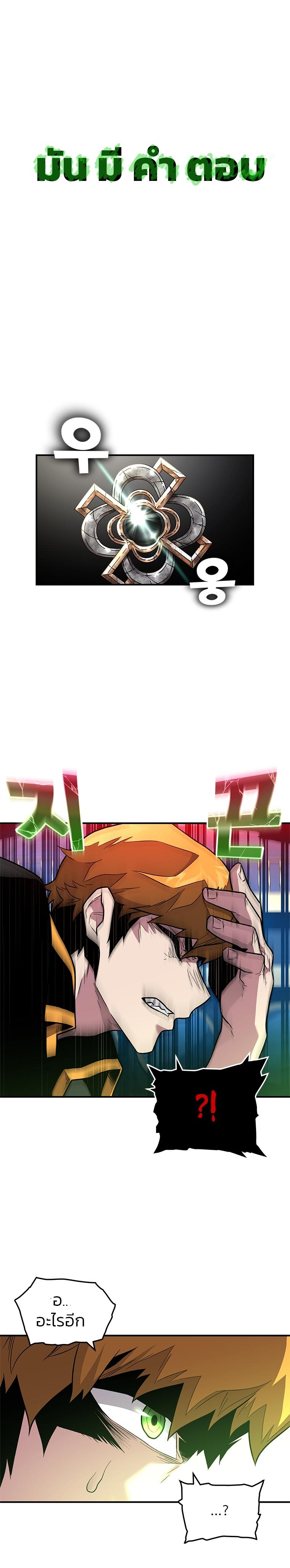 Manga-lc-com อ่านมังงะ อ่านการ์ตูน ออนไลน์ ฟรี Talent-Swallowing Magician ตอนที่ 1 2 3 4 5 6 7 8 9 10 11 12 13 14 ฟรี ไม่มีโฆษณา Manga-lc - อ่าน มังงะ อ่าน การ์ตูน ออนไลน์ อ่านมังงะ ฟรี