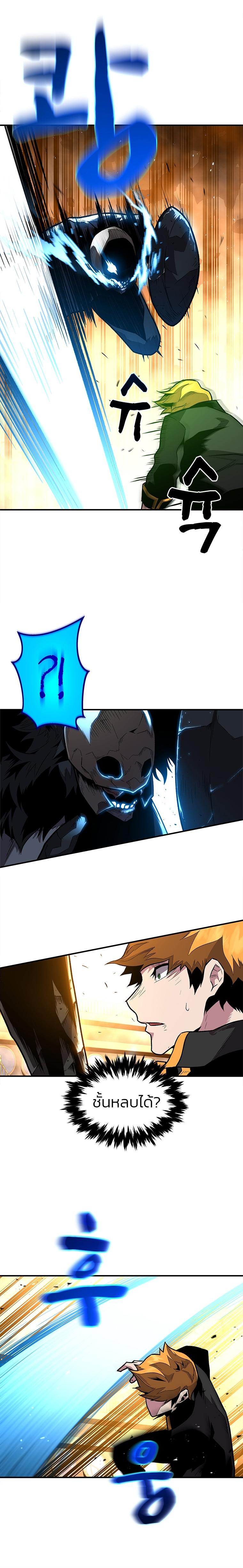 Manga-lc-com อ่านมังงะ อ่านการ์ตูน ออนไลน์ ฟรี Talent-Swallowing Magician ตอนที่ 1 2 3 4 5 6 7 8 9 10 11 12 13 14 ฟรี ไม่มีโฆษณา Manga-lc - อ่าน มังงะ อ่าน การ์ตูน ออนไลน์ อ่านมังงะ ฟรี