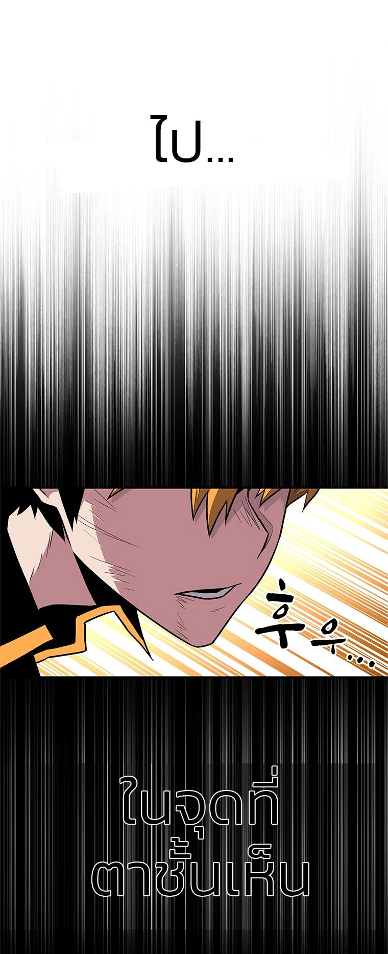 Manga-lc-com อ่านมังงะ อ่านการ์ตูน ออนไลน์ ฟรี Talent-Swallowing Magician ตอนที่ 1 2 3 4 5 6 7 8 9 10 11 12 13 14 ฟรี ไม่มีโฆษณา Manga-lc - อ่าน มังงะ อ่าน การ์ตูน ออนไลน์ อ่านมังงะ ฟรี