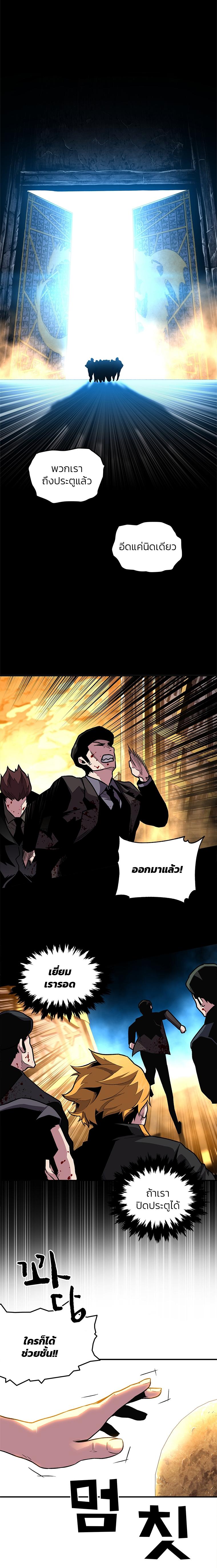 Manga-lc-com อ่านมังงะ อ่านการ์ตูน ออนไลน์ ฟรี Talent-Swallowing Magician ตอนที่ 1 2 3 4 5 6 7 8 9 10 11 12 13 14 ฟรี ไม่มีโฆษณา Manga-lc - อ่าน มังงะ อ่าน การ์ตูน ออนไลน์ อ่านมังงะ ฟรี