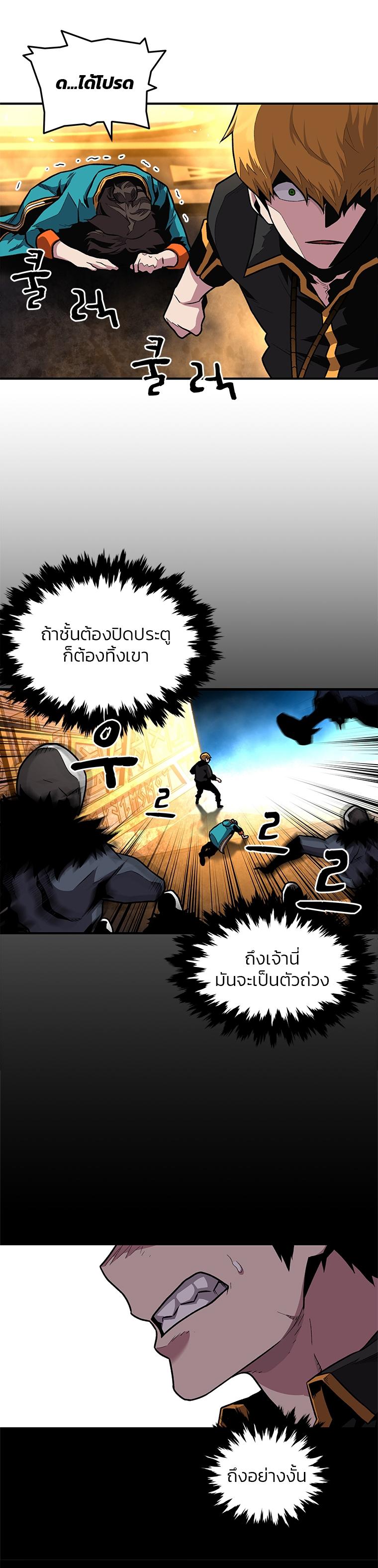 Manga-lc-com อ่านมังงะ อ่านการ์ตูน ออนไลน์ ฟรี Talent-Swallowing Magician ตอนที่ 1 2 3 4 5 6 7 8 9 10 11 12 13 14 ฟรี ไม่มีโฆษณา Manga-lc - อ่าน มังงะ อ่าน การ์ตูน ออนไลน์ อ่านมังงะ ฟรี