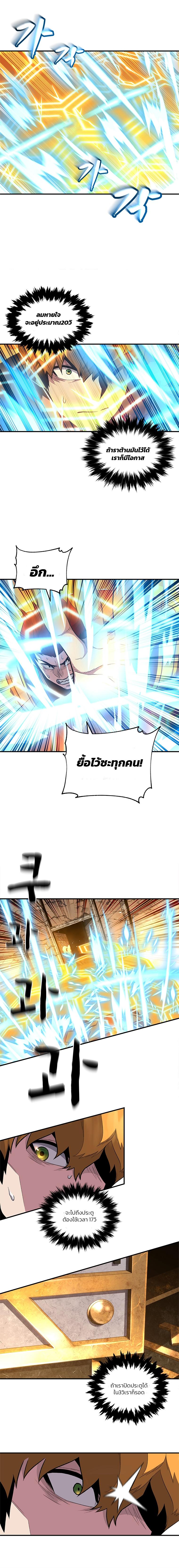 Manga-lc-com อ่านมังงะ อ่านการ์ตูน ออนไลน์ ฟรี Talent-Swallowing Magician ตอนที่ 1 2 3 4 5 6 7 8 9 10 11 12 13 14 ฟรี ไม่มีโฆษณา Manga-lc - อ่าน มังงะ อ่าน การ์ตูน ออนไลน์ อ่านมังงะ ฟรี