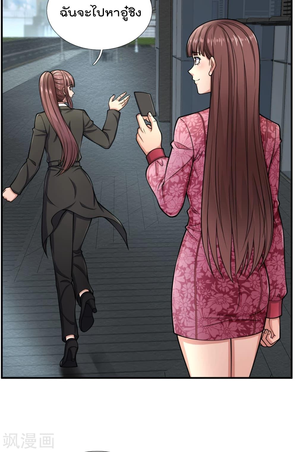 Manga-lc-com อ่านมังงะ อ่านการ์ตูน ออนไลน์ ฟรี TheLegendGod ตอนที่ 1 2 3 4 5 6 7 8 9 10 11 12 13 14 ฟรี ไม่มีโฆษณา Manga-lc - อ่าน มังงะ อ่าน การ์ตูน ออนไลน์ อ่านมังงะ ฟรี
