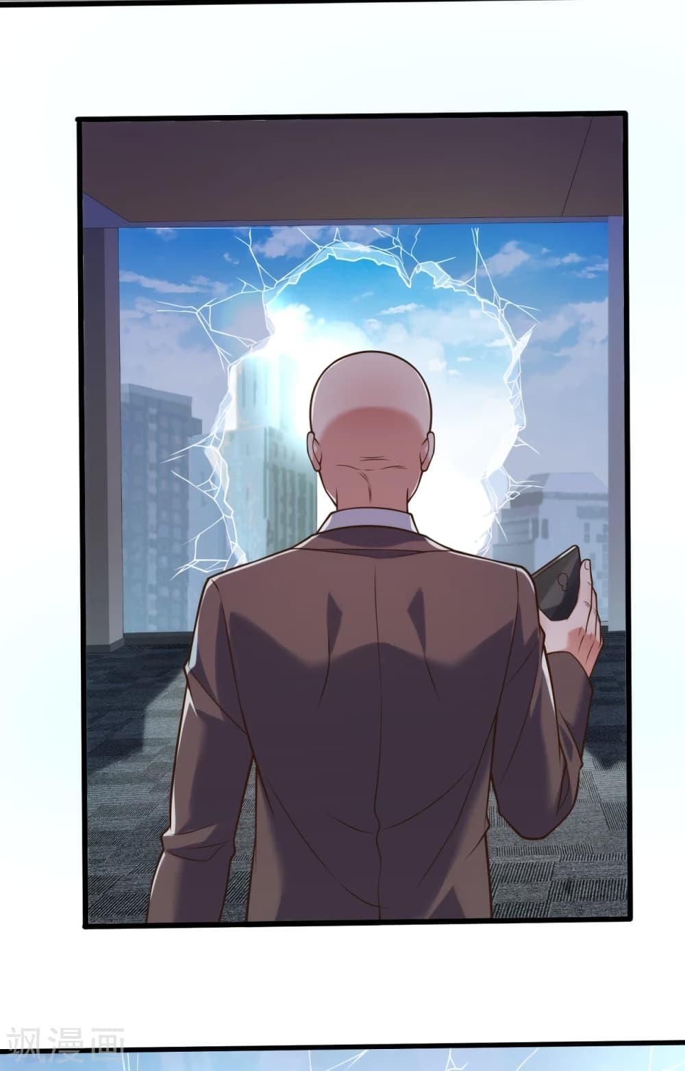 Manga-lc-com อ่านมังงะ อ่านการ์ตูน ออนไลน์ ฟรี TheLegendGod ตอนที่ 1 2 3 4 5 6 7 8 9 10 11 12 13 14 ฟรี ไม่มีโฆษณา Manga-lc - อ่าน มังงะ อ่าน การ์ตูน ออนไลน์ อ่านมังงะ ฟรี